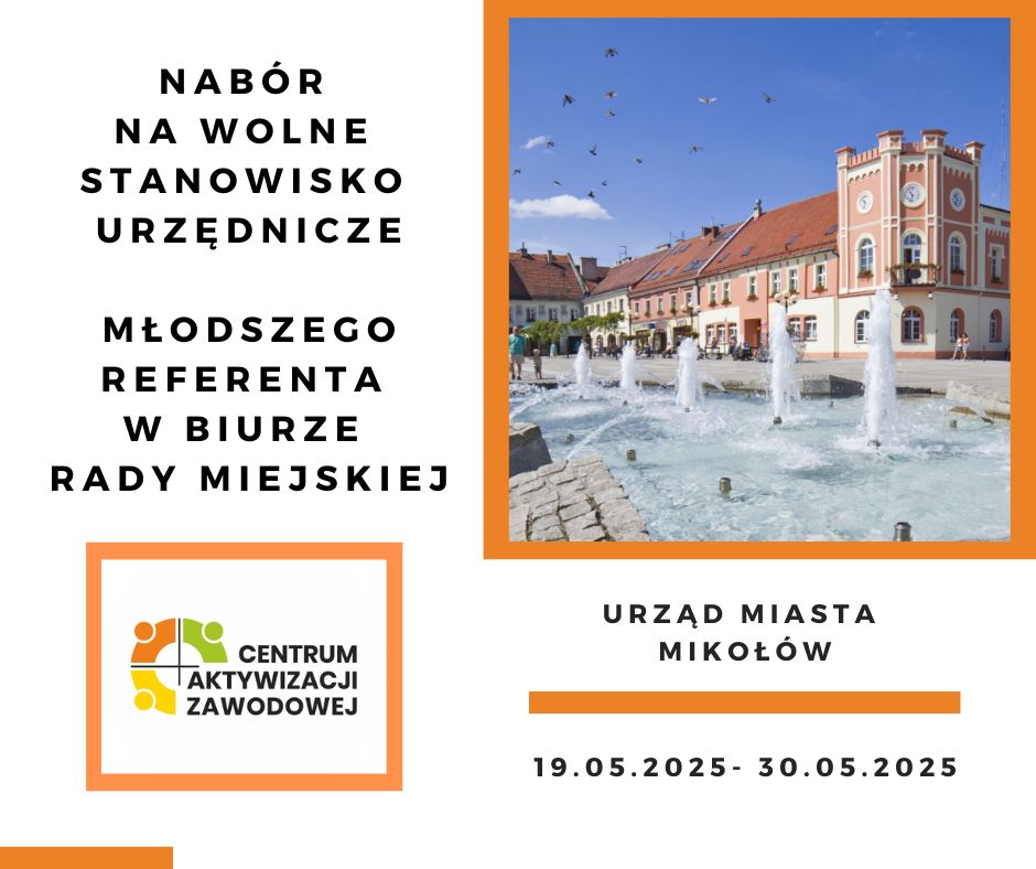 Zdjęcie artykułu Nabór w Urzędzie Miasta Mikołów