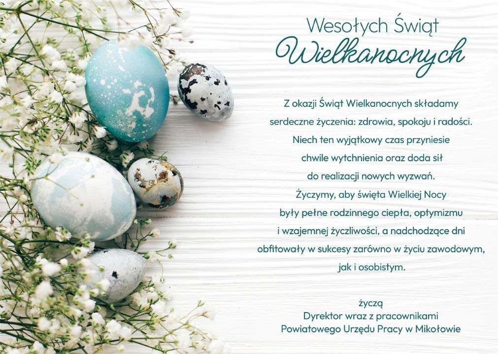 Obrazek dla: Wesołych Świąt Wielkanocnych!